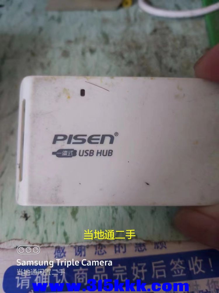 微信图片_2023061313045515.jpg