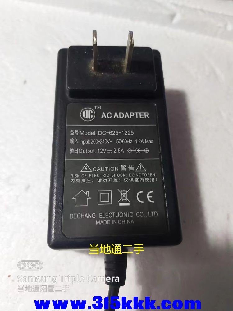 微信图片_20230617160303.jpg
