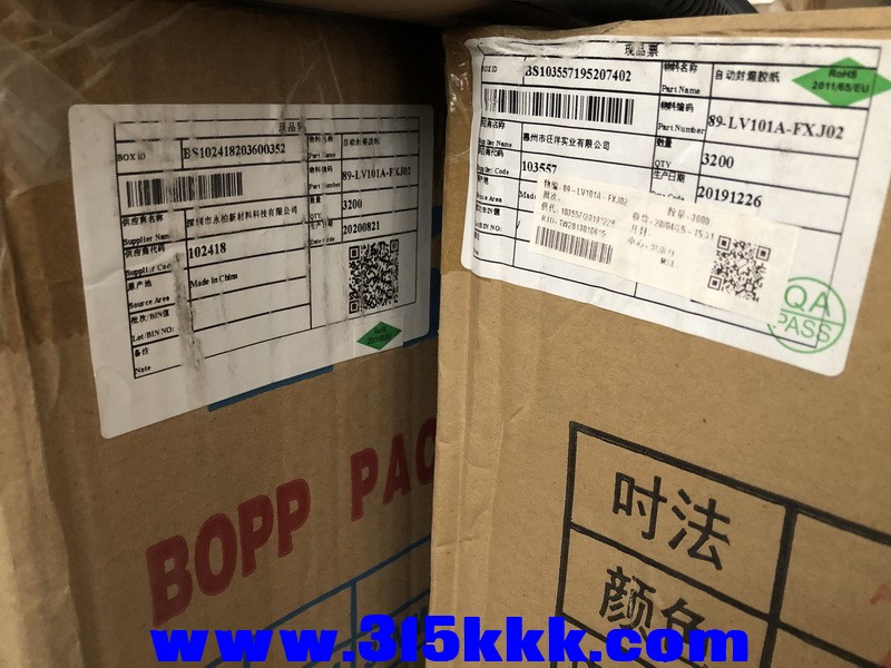 20230617222340_调整大小.jpg