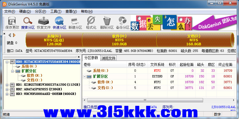 a3 (3).png