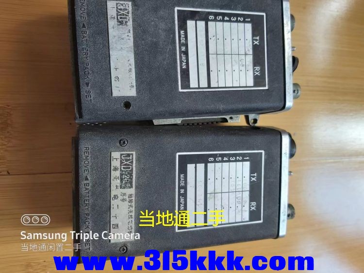 微信图片_202306201057393.jpg