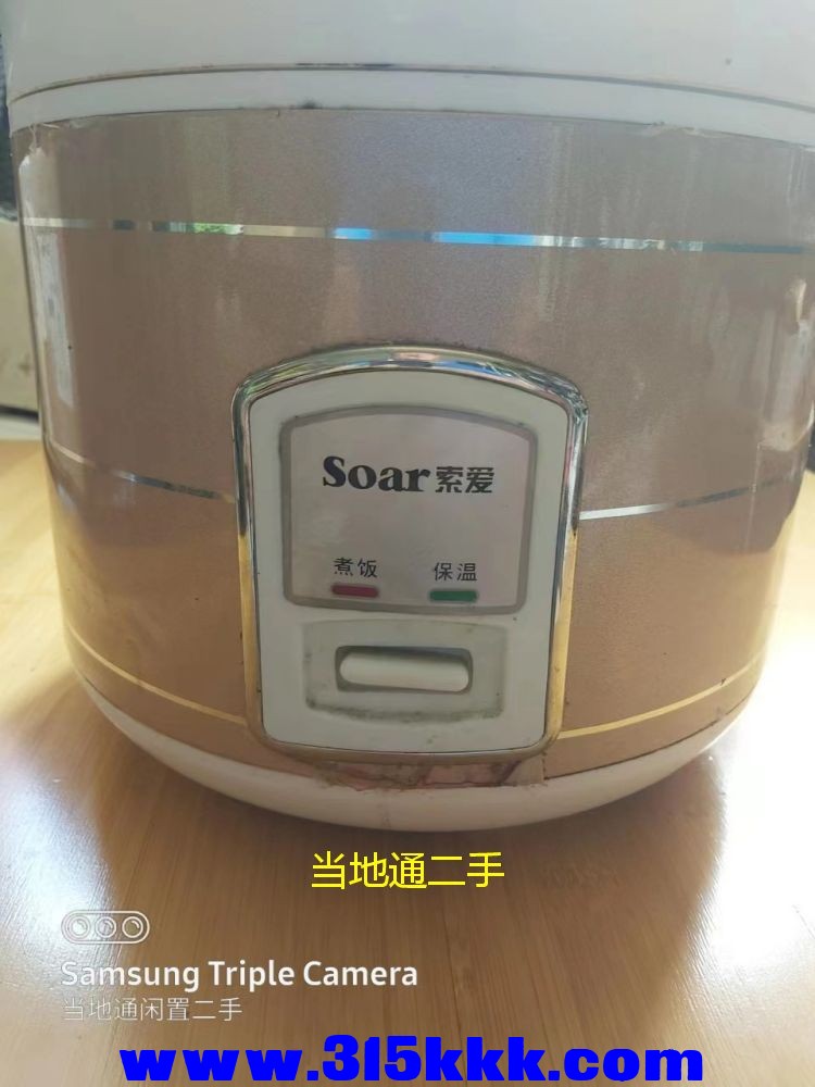 微信图片_202306201057407.jpg