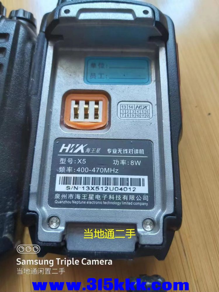 微信图片_2023062010573918.jpg