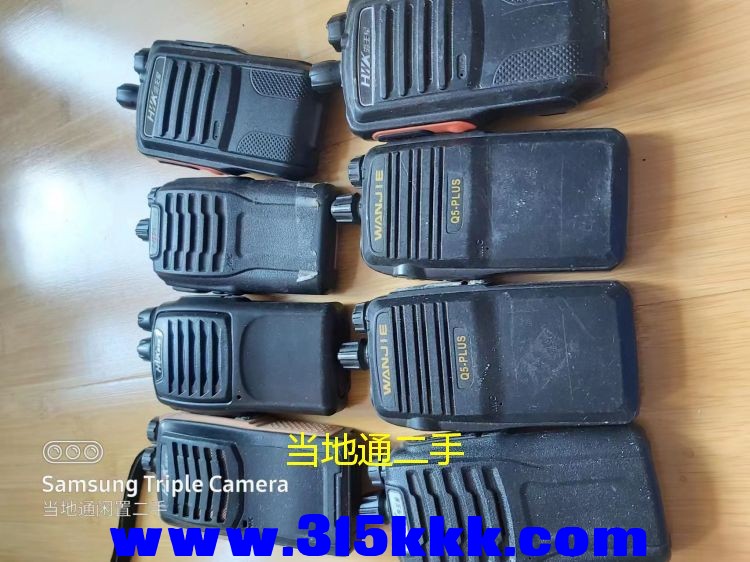 微信图片_2023062010573921.jpg