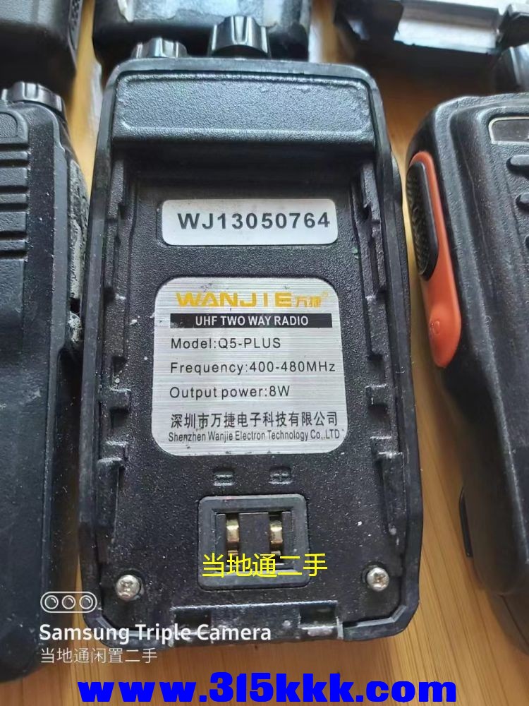 微信图片_2023062010573919.jpg