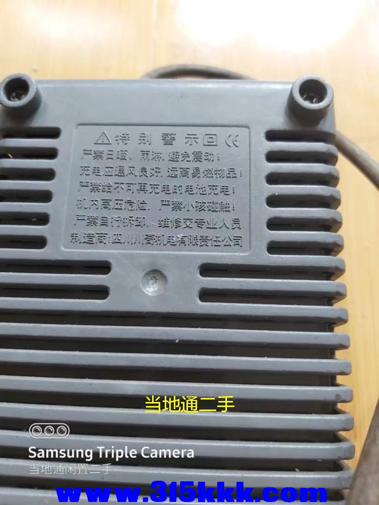 微信图片_2023062010574012.jpg