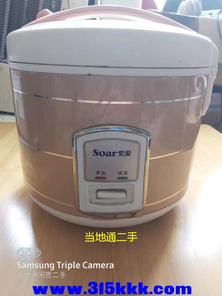 微信图片_2023062010574011.jpg
