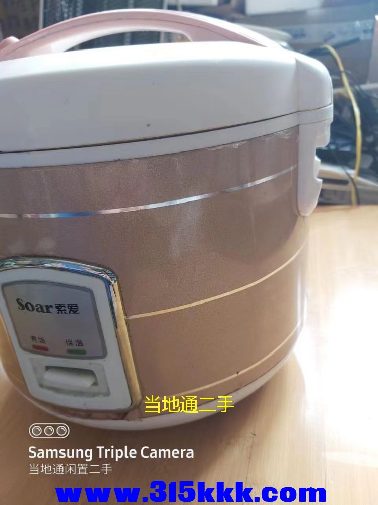 微信图片_2023062010574010.jpg