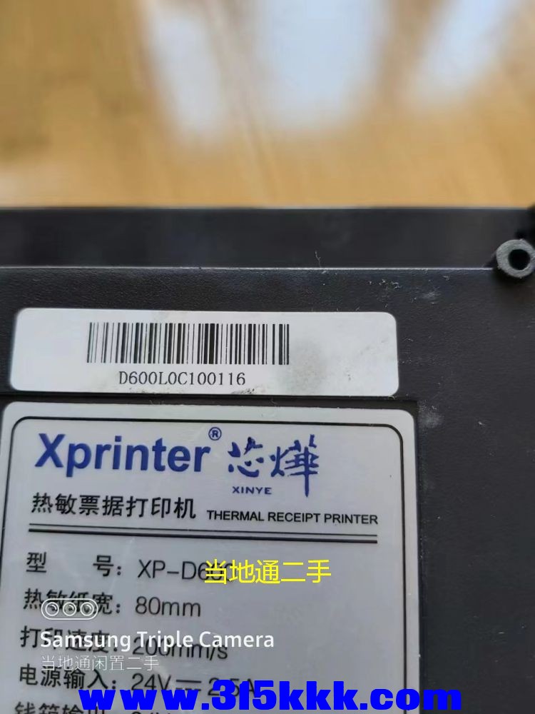 微信图片_202306201058385.jpg