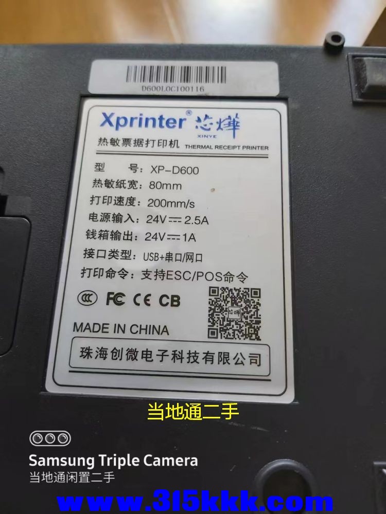 微信图片_202306201058387.jpg