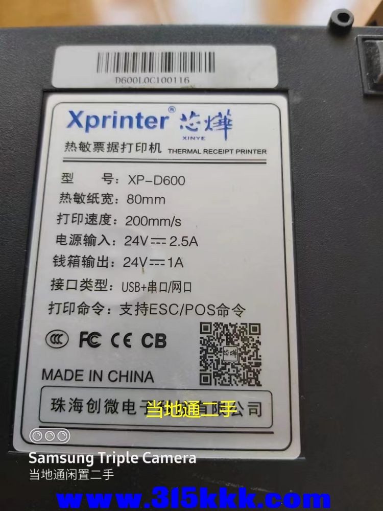 微信图片_202306201058386.jpg