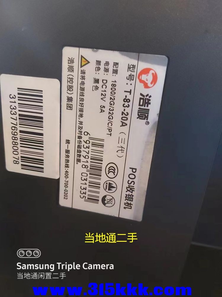 微信图片_2023062010583811.jpg