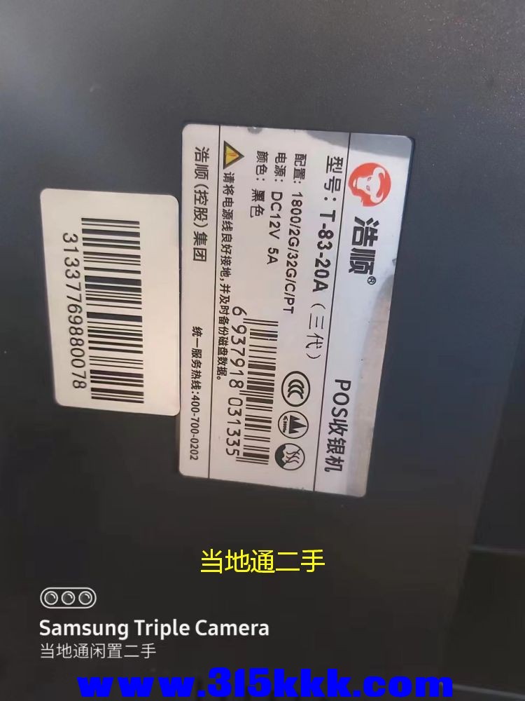 微信图片_2023062010583810.jpg