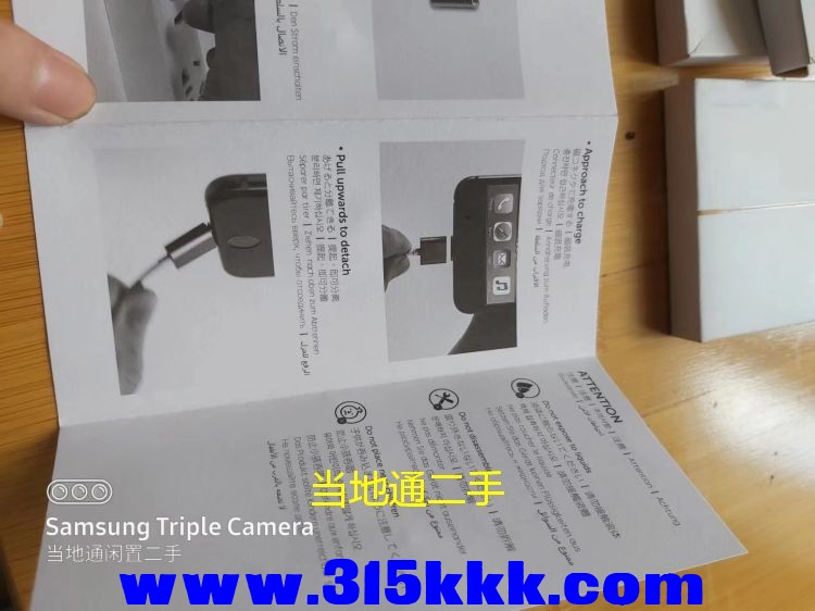 微信图片_2023062010583818.jpg