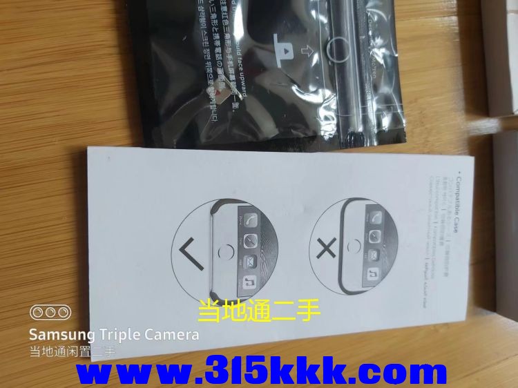 微信图片_2023062010583822.jpg