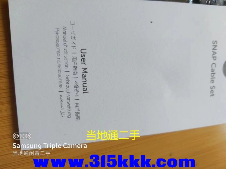 微信图片_2023062010583821.jpg