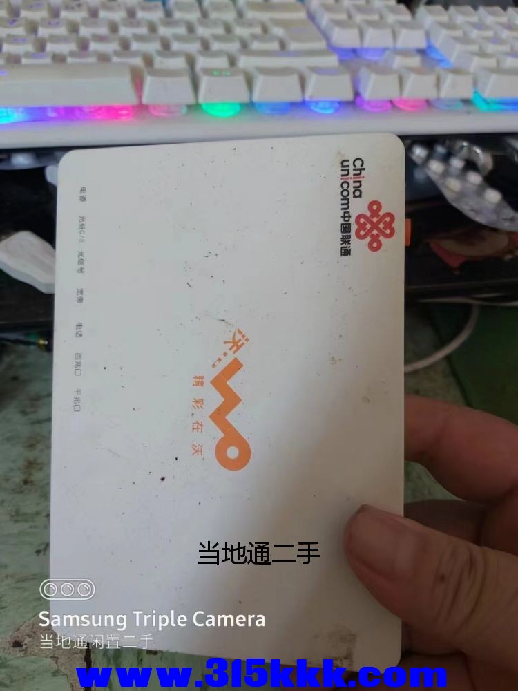 微信图片_202306211037405.jpg