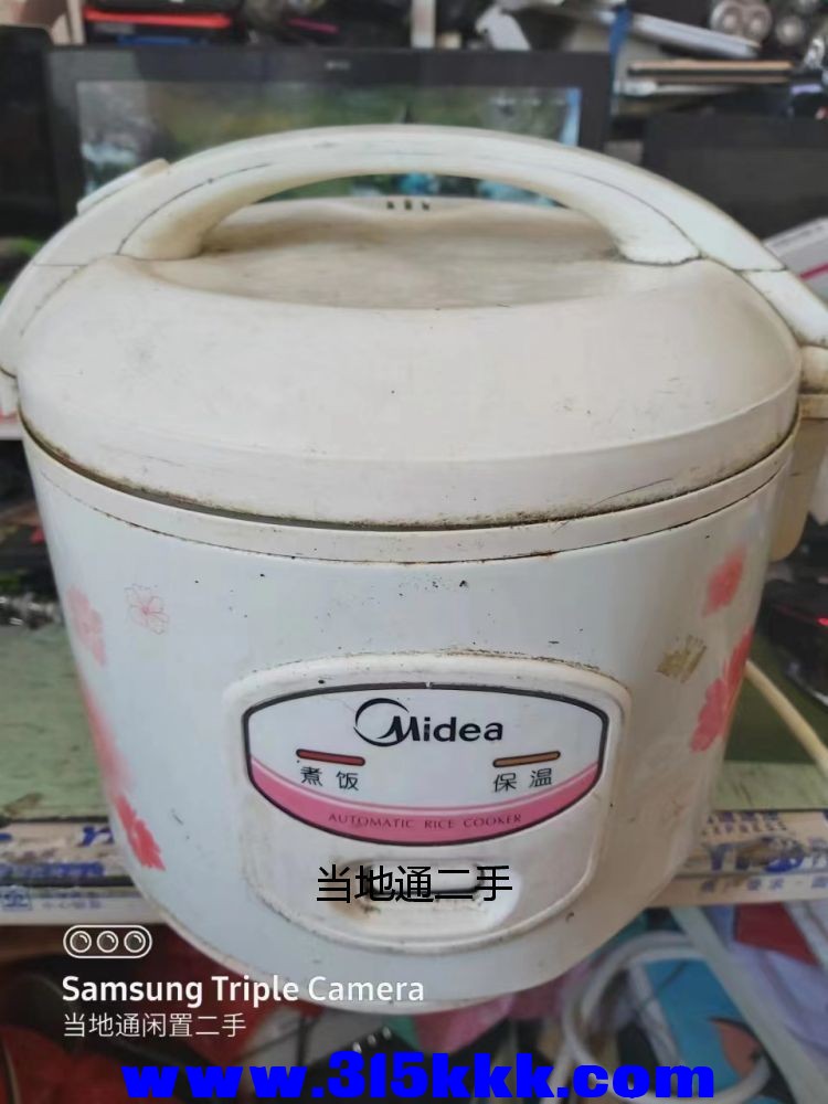 微信图片_202306211037404.jpg