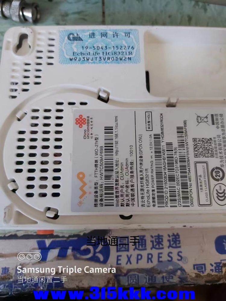 微信图片_202306211037407.jpg