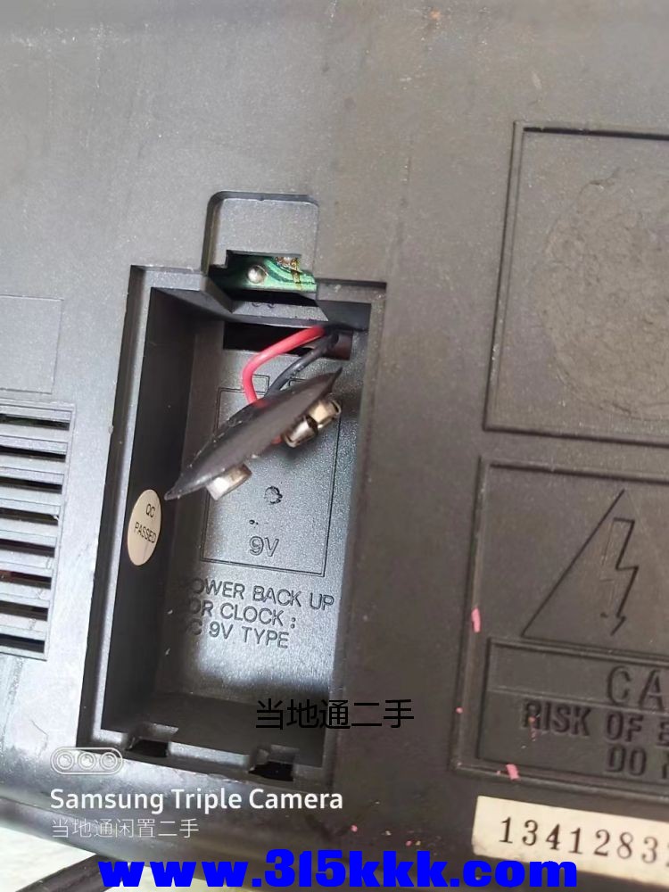 微信图片_2023062110374012.jpg