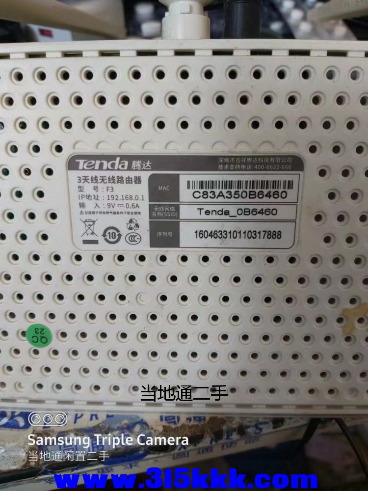 微信图片_2023062110374010.jpg