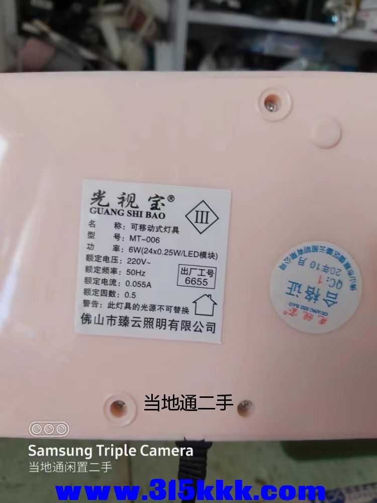 微信图片_2023062110374019.jpg