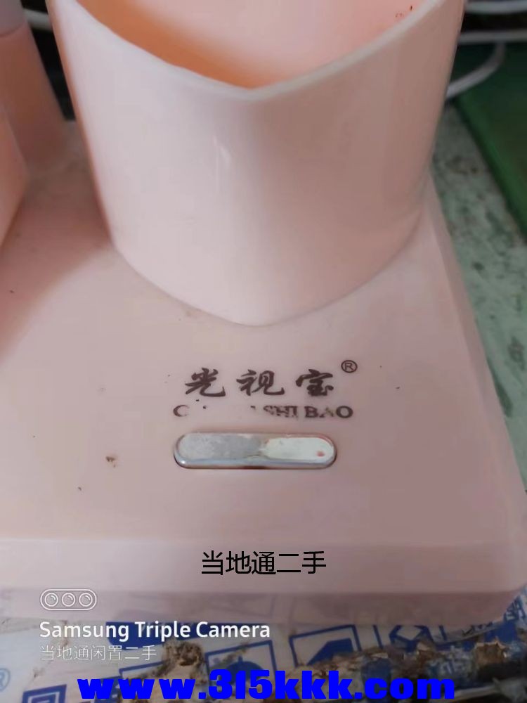 微信图片_2023062110374021.jpg