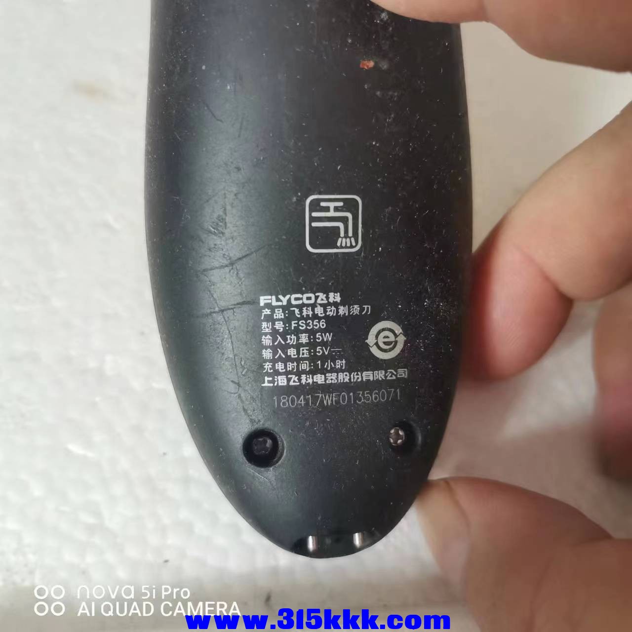 微信图片_202306221042184.jpg