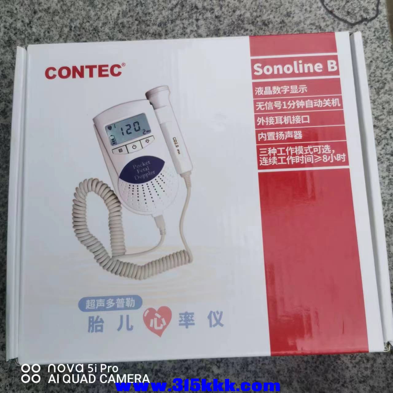 微信图片_2023062210421828.jpg