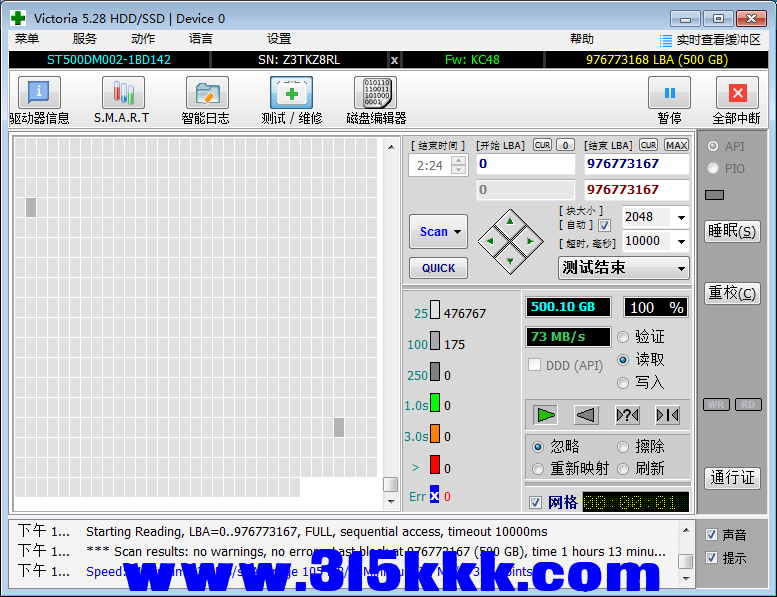 b2 (1).png