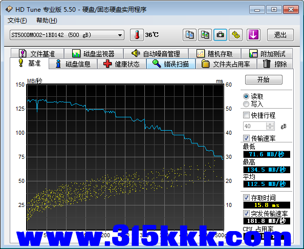 b2 (2).png