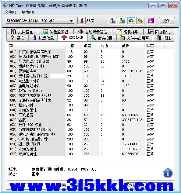 b2 (3).png