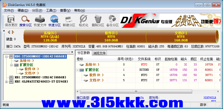 b2 (4).png