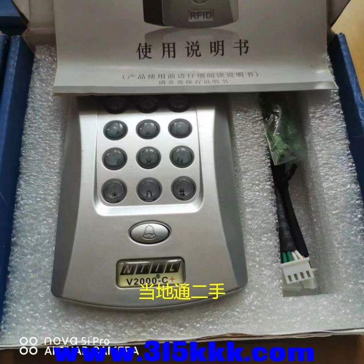 微信图片_2023062312331512.jpg