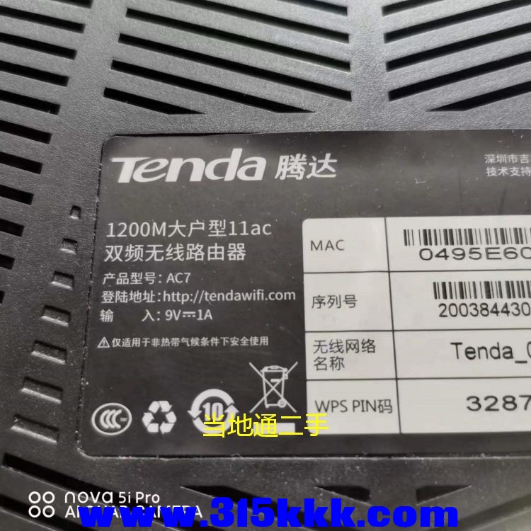 微信图片_2023062312331521.jpg