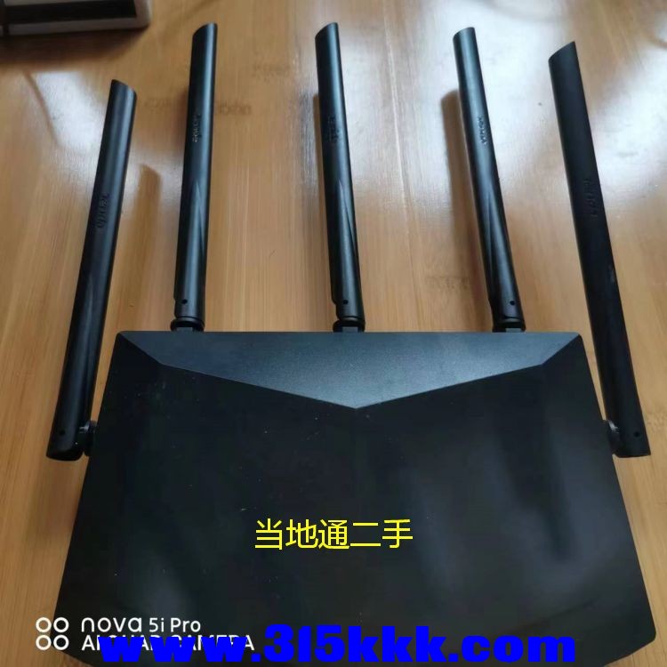 微信图片_2023062312331523.jpg