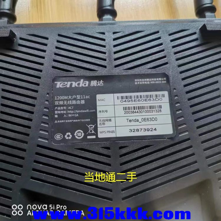 微信图片_2023062312331522.jpg