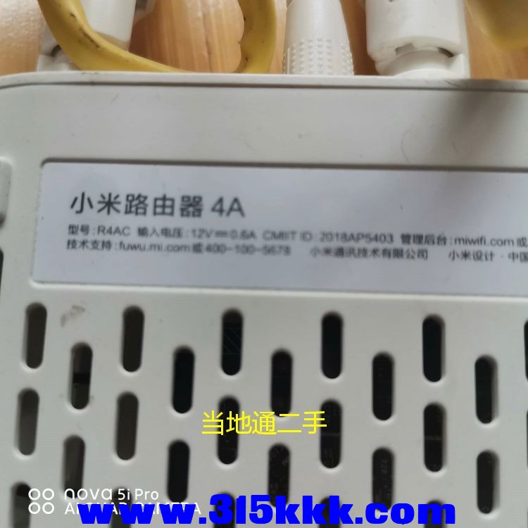 微信图片_2023062312331526.jpg