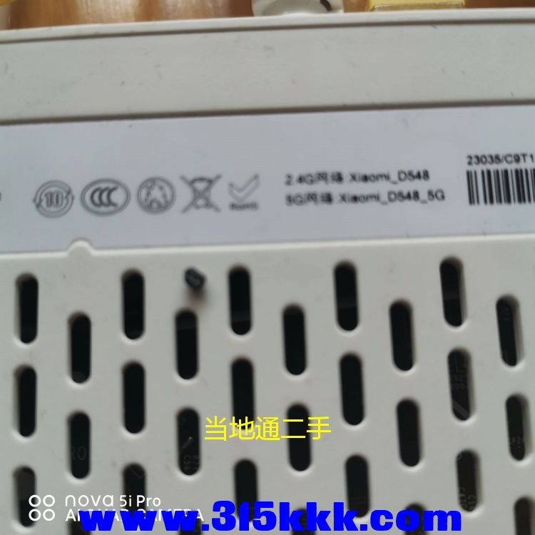微信图片_2023062312331525.jpg