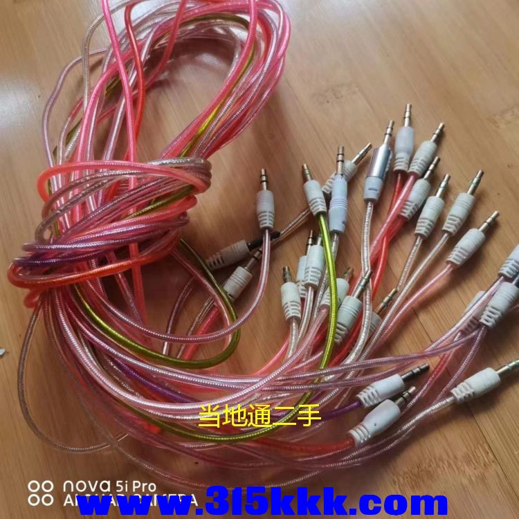 微信图片_202306231233152.jpg