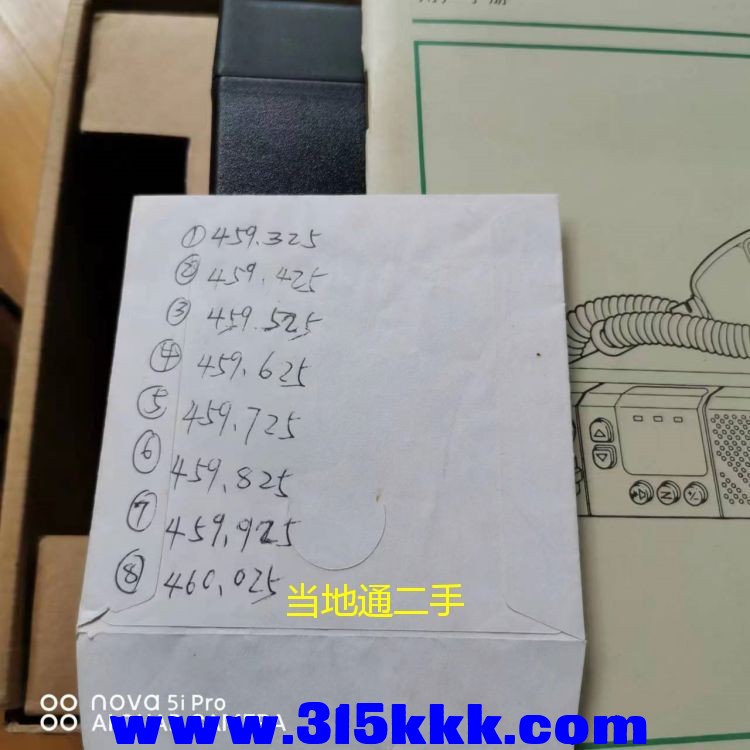 微信图片_202306231234076.jpg