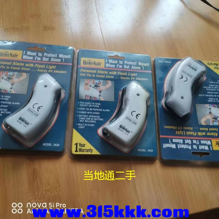 微信图片_2023062312340718.jpg