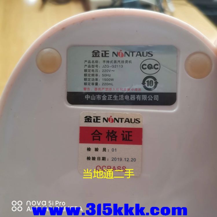 微信图片_2023062312340719.jpg