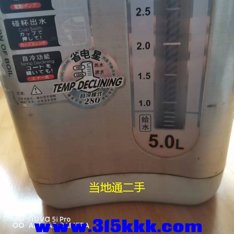 微信图片_2023062312340725.jpg