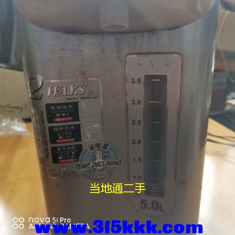 微信图片_2023062312340726.jpg