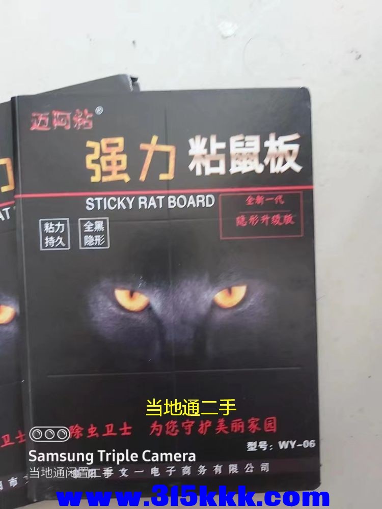 微信图片_202306241247057.jpg
