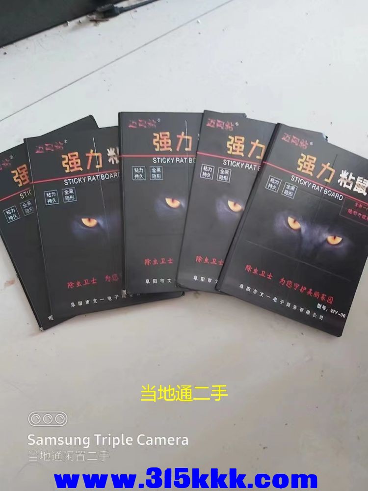 微信图片_202306241247059.jpg