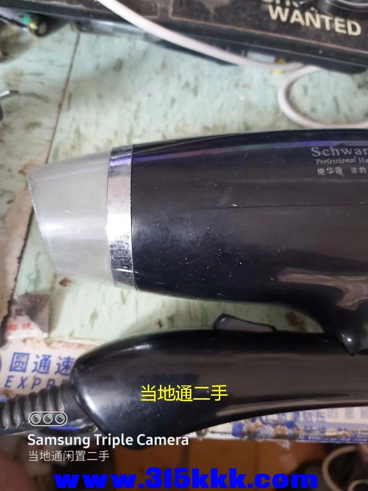 微信图片_2023062412470519.jpg