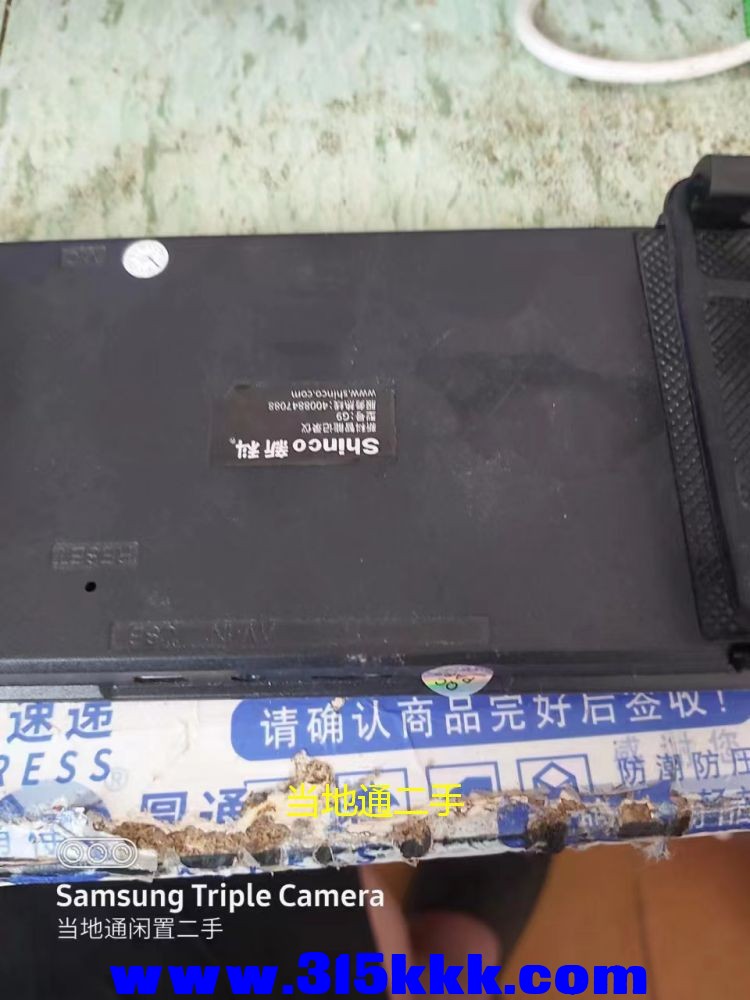微信图片_202306251216091.jpg