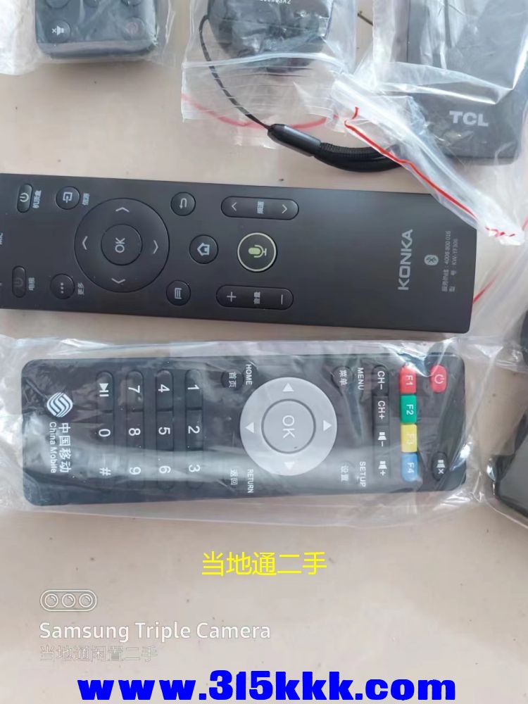 微信图片_202306261103177.jpg